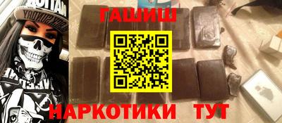 кокс Ипатово