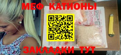 альфа пвп VHQ Изобильный