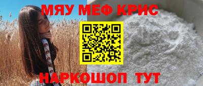 шишки Берёзовский