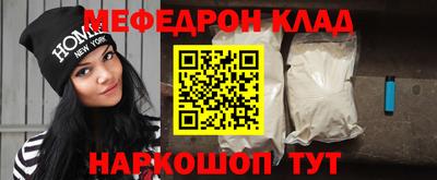 альфа пвп VHQ Изобильный
