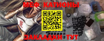 шишки Заволжье