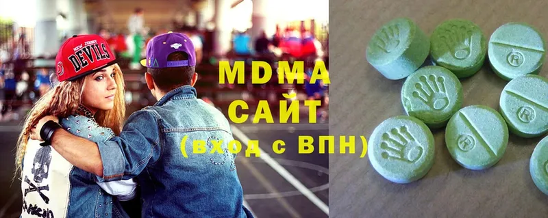 MDMA crystal  Лысьва 