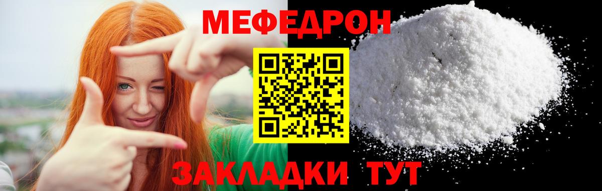 Купить наркотики  Экстази  NBOMe  Cocaine  Меф МЯУ МЯУ   COCAIN  МДМА  Вход с VPN  Лысьва  ГАШИШ  Канабис 