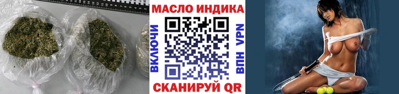 Дистиллят ТГК вейп с тгк  Лысьва 