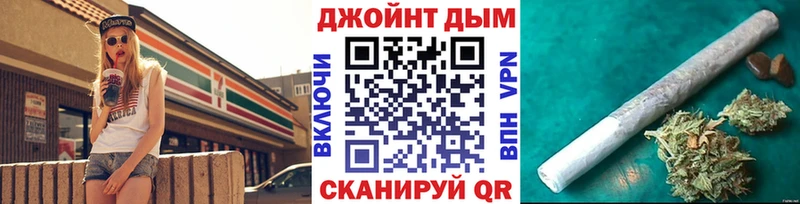 МАРИХУАНА Amnesia  Лысьва 